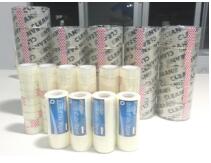 浙江鉅業(yè)機(jī)械設(shè)備有限公司